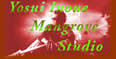 Mangrove Studio